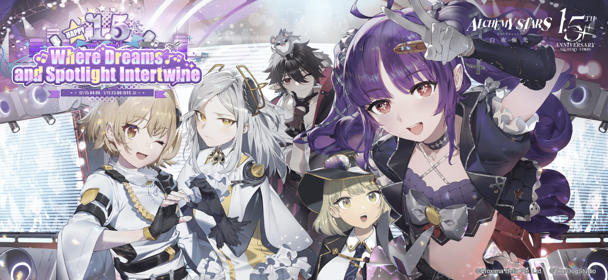 BestMobileGachaGames Mobile Marketing Reads