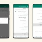 whatsapp-proxy-feature – mobile marketing reads
