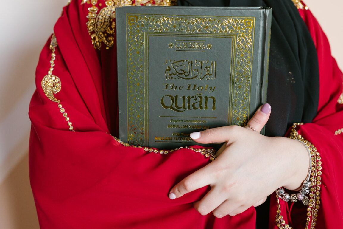 The 7 Best Quran Apps | Mobile Marketing Reads
