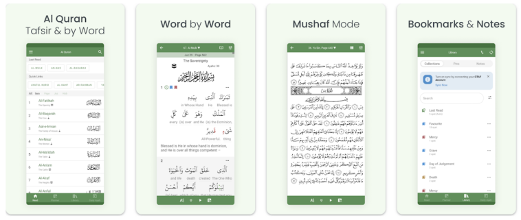 The 7 Best Quran Apps | Mobile Marketing Reads